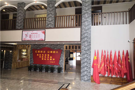 江西紅源青少年教育基地