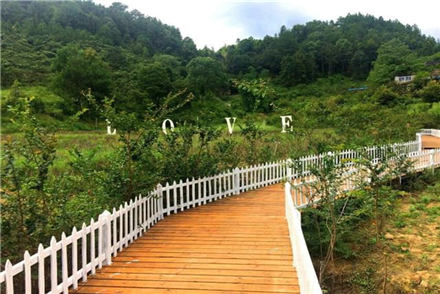 福州永泰幸福莊園基地